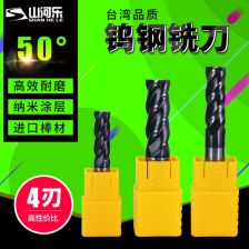 钨钢滚刀 高效切削的利器